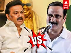 anbumani ramadoss speech : திராவிட மாடல் Vs பாட்டாளி மாடல்...தர்மபுரியில் சீறிய அன்புமணி ராமதாஸ்..