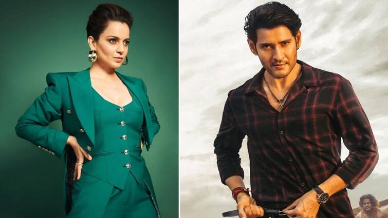 kangana ranaut Agrees Mahesh Babu Remark Bollywood cannot afford him Bollywood News Kangana on Mahesh Babu: মহেশ বাবুর 'বিতর্কিত মন্তব্য'কে সমর্থন, কঙ্গনার প্রতিক্রিয়ায় তোলপাড় বি টাউন