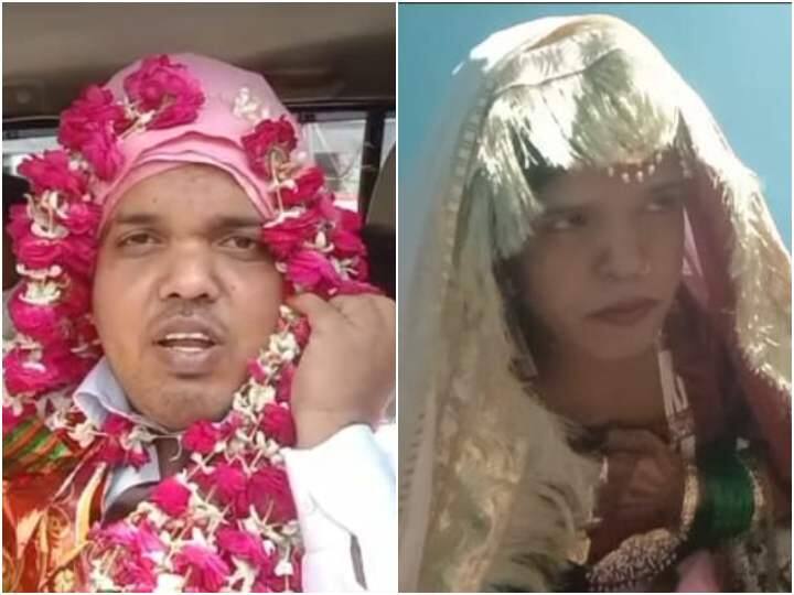 sambhal dwarf man got married with dwarf woman after long wait ANN Good News: तीन फिट के दूल्हे को मिली ढाई फिट की दुल्हन, पूरी हुए वर्षो से शादी ती तमन्ना