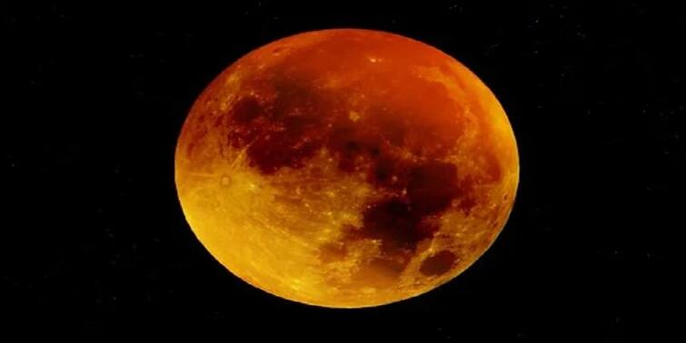 Total Lunar Eclipse Blood Moon 2022 May 15, May 16 visibility in india These cities will see blood moon Lunar Eclipse 2022: বছরের প্রথম পূর্ণগ্রাস চন্দ্রগ্রহণ কি দেখা যাবে ভারতে?