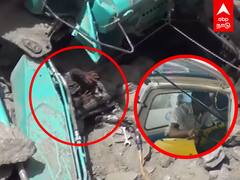 Nellai Quarry Accident : 17 மணி நேரம்.. கல் குவாரியில் திக்.. திக்.. இளைஞர் மீட்கப்படும் காட்சி!