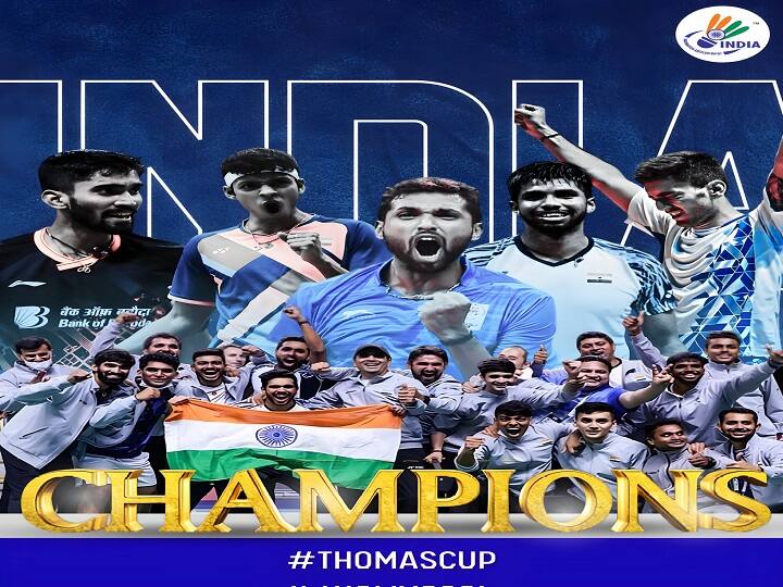 India wins Thomas cup 2022 heres how Twitter reacted on India historic win against 14 time winner Indonesia BCCI also Congratulate India BCCI on Thomas Cup Win : 14 वेळा चॅम्पियन इंडोनेशियाला मात देत भारतानं जिंकला थॉमस कप, शुभेच्छांचा वर्षाव, बीसीसीआयनंही केलं ट्वीट