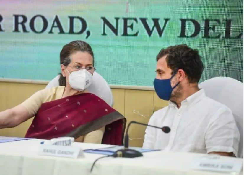 Congress Congress Nav Sankalp Chintan Shivir Congress Party eyes on 2022 assembly Election as party will do meetings in 4 zones Congress : राहुल गांधींची देशभरात होणार जनजागरण यात्रा, मेळावे; नवसंकल्प शिबिरात नेमकं काय काय ठरलं?