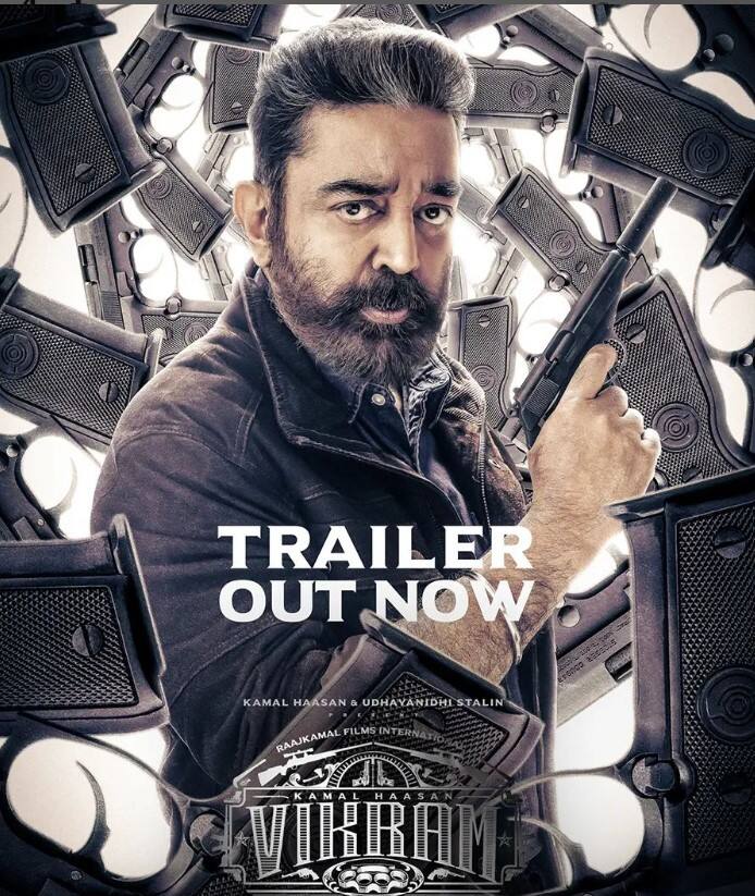 இந்தநிலையில், கமல்ஹாசன் ஏற்கனவே தெரிவித்ததுபடி சரியாக 8 மணிக்கு தனது ட்விட்டர் பக்கத்தில் விக்ரம் படத்தின் ட்ரெய்லரை வெளியிட்டார்.