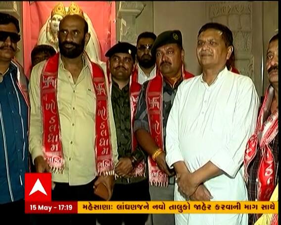 રાજપૂત કરણીસેનાની યાત્રા પહોંચી ખોડલધામ નરેશ પટેલ સાથે યોજી બેઠક