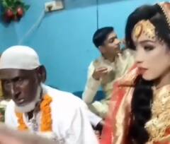 Trending Video : 60 वर्षाच्या आजोबांना मिळाली 25 वर्षांची नवरी, नक्की घडलं काय तुम्हीही पाहा