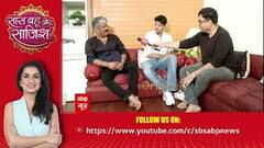 Aniruddh Dave promotes his upcoming caste-based drama film 'Quota' | SBS Originals