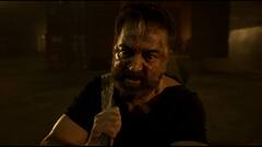 Vikram Trailer stills: தெறிக்கவிடும் ’விக்ரம்’ ட்ரெய்லர் புகைப்படங்கள்