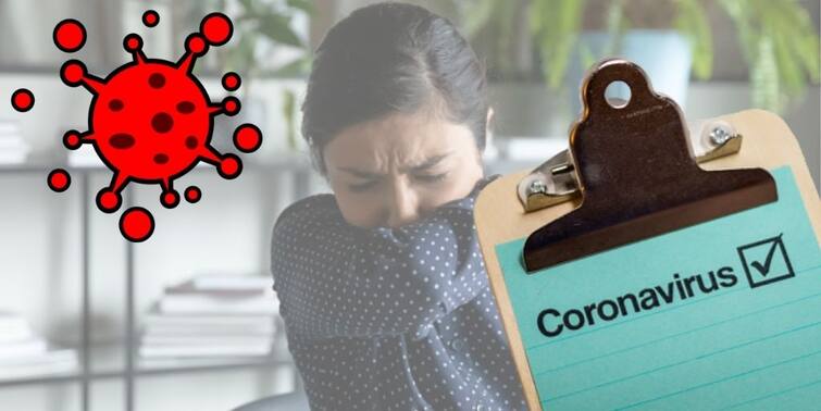 Strange Covid 19 Symptoms you might not have heard about Coronavirus unusual symptoms Covid 19 Symptoms: লাগাতার চরিত্রবদল কোভিডের, তার জেরে উপসর্গেরও রকমফের, ভূরি ভূরি উদাহরণ
