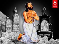 Devasahayam Pillai : புனிதர் பட்டம் பெறும் முதல் தமிழர்.. யார் இந்த தேவசகாயம்?