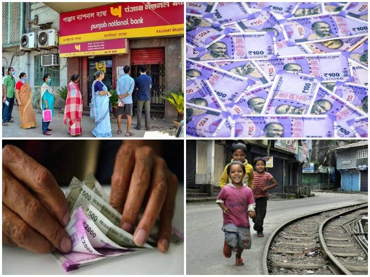 Punjab National Bank: पंजाब नेशनल बैंक (PNB) की ओर से बड़ों के साथ-साथ बच्चों के लिए भी कई खास खाते की सुविधा दी जाती है, जिसके जरिए आप अपने पैसों को सुरक्षित रख सकते हैं.