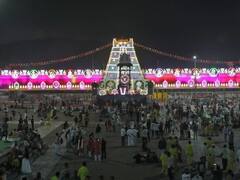 Trimala News: అనూహ్యంగా ఏడుకొండల్లో పెరిగిన భక్తుల రద్దీ- శ్రీనివాసుడి దర్శనం కోసం భక్తులు ఎక్కడి వరకూ వేచి ఉన్నారంటే?