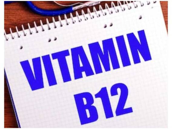 Health Tips: विटामिन बी-12 के 10 फायदे, दिल और दिमाग रहेगा एकदम फिट Health Tips: विटामिन बी-12 के 10 फायदे, दिल और दिमाग रहेगा एकदम फिट