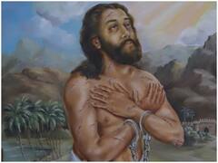 Devasahayam Chosen For Sainthood: 18वीं सदी के इस भारतीय को वेटिकन ने संत घोषित किया, जातिवाद के खिलाफ किया था संघर्ष