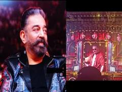 Vikram Audio Launch: “இந்தி ஒழிக என்று சொல்ல மாட்டேன். ஆனால்...” - விக்ரம் இசை வெளியீட்டு நிகழ்ச்சியில் கமல்