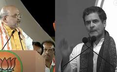 Why National Parties Focused Telangana:మొన్న రాహుల్, నిన్న అమిత్ షా పర్యటనల ఉద్దేశమేంటీ..?|ABP Desam