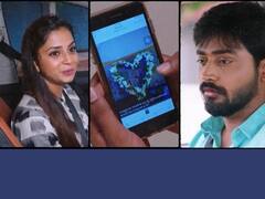 Guppedantha Manasu మే 16 ఎపిసోడ్: వసుధార బుక్‌లో ప్రేమ లేఖ చూసి రిషి సీరియస్‌- ఇంట్లో పంచాయితీ పెట్టిన సాక్షి