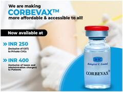 Corbevax Price: प्राइवेट सेंटरों पर कोविड-19 वैक्सीन कॉर्बेवैक्स की कीमत घटी, जानिए नई कीमत