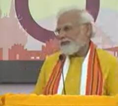 'India-Nepal ties unshakeable like Himalayas', says PM Modi in Lumbini | Matrabhumi