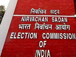 Rajya Sabha Election: காலியாக உள்ள மாநிலங்களவை இடங்கள்.. தேர்தல் அட்டவணையை வெளியிட்ட தேர்தல் ஆணையம்