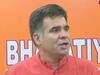 Rahul Bhatt Murder: शेखपुरा कैंप पहुंचे रवींद्र रैना, कश्मीरी पंडितों से बोले- आतंकवाद से सख्ती से निपटेंगे
