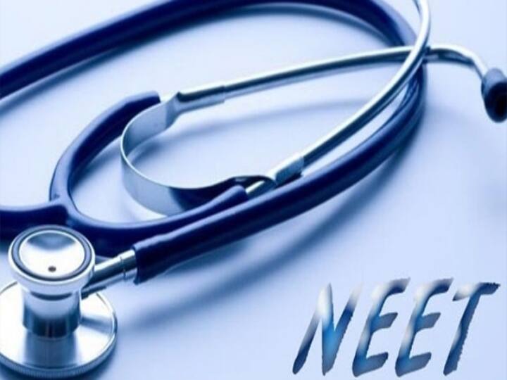 NEET exam Extension of Application opportunity till May 20 to apply by National testing agency NEET Exam : நீட் தேர்வுக்கு விண்ணப்பிக்கவில்லையா? கவலை வேண்டாம்! மீண்டும் அவகாசம் அளித்த தேசிய தேர்வு முகமை!