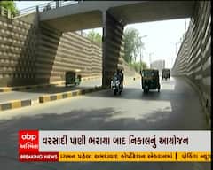 વરસાદના આગમન પહેલા અમદાવાદમાં કોર્પોરેશન એક્સનમાં