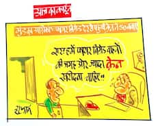 Irfan Ka Cartoon: 'फ्रायर ब्रिगेड की जगह खरीद लेते हैं क्रेन,' इरफान ने दमकल विभाग को लेकर ली इस तरह चुटकी