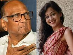 Ketaki Chitale: मराठी एक्ट्रेस केतकी चिताले गिरफ्तार, शरद पवार के खिलाफ आपत्तिजनक पोस्ट करने पर केस