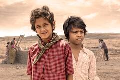 Ye Re Ye Re Pavasa : छोट्यांची मोठ्ठी गोष्ट सांगणारा 'येरे येरे पावसा'; 17 जूनला होणार प्रदर्शित