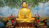 Buddha Purnima 2022 : आज बुद्ध पौर्णिमा, जाणून घ्या गौतम बुद्धांचे अनमोल विचार!
