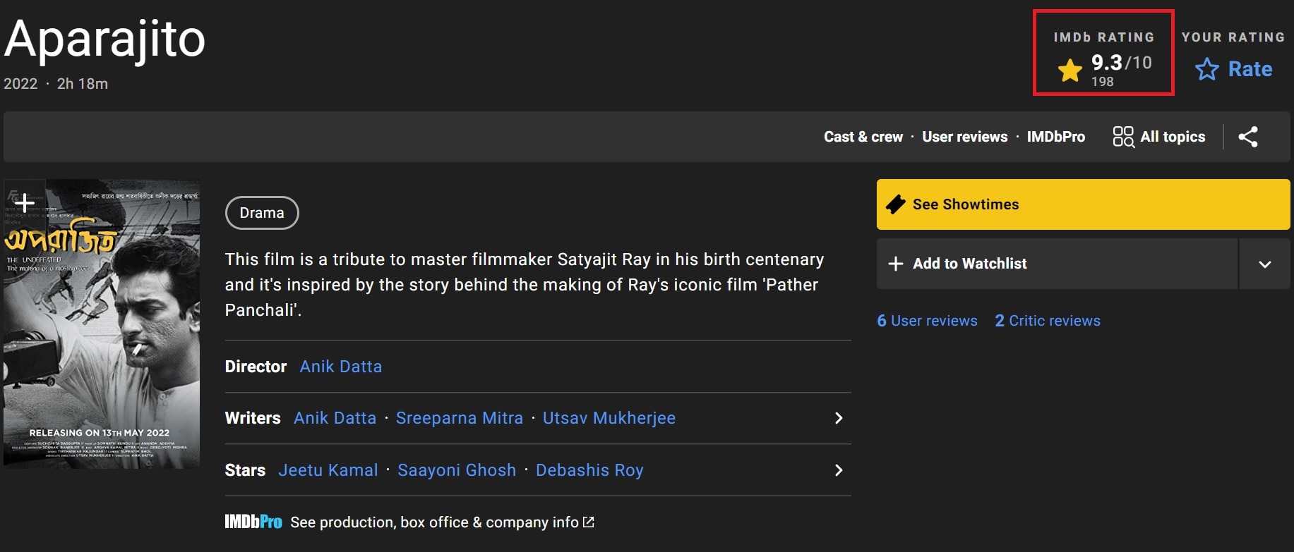 IMDb Rating: তালিকার শীর্ষে 'অপরাজিত'! পিছনে ফেলল জনপ্রিয় 'কেজিএফ: চ্যাপ্টার ২'-কেও