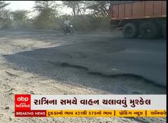 બનાસકાંઠા જીવલેણ રોડ રસ્તા
