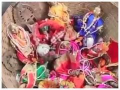 Chitrakoot: मूर्ति चोरी करने के बाद आते थे डरावने सपने, चोरों ने महंत के आवास के बाहर छोड़ीं अष्टधातु की 14 मूर्तियां