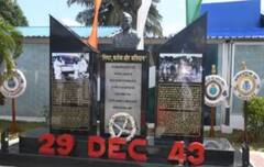 Andaman: পোর্ট ব্লেয়ারে সেনা ক্যান্টিনে দুর্নীতিতে অভিযুক্ত কলকাতার কেটারিং সংস্থা।Bangla News