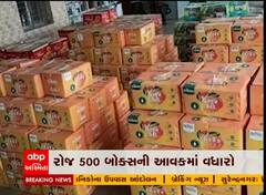 તાલાલા માર્કેટ યાર્ડમાં કેરીની આવક