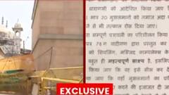 Gyanvapi Case : कोर्ट का वाराणसी प्रशासन को बड़ा आदेश, शिवलिंग मिलने वाली जगह करें सील