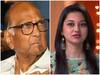 Ketaki Chitale: एक्ट्रेस केतकी चीतले की कस्टडी मुंबई पुलिस ने ली, शरद पवार पर किया था अपमानजनक पोस्ट