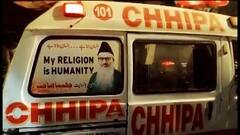 Blast in Karachi: ভয়াবহ বিস্ফোরণে কাঁপল পাকিস্তানের করাচি। বিস্ফোরণে এক মহিলার মৃত্যু, ১২জন আহত। Bangla News