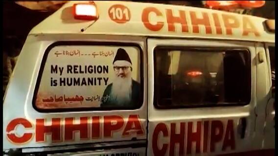 Blast in Karachi: ভয়াবহ বিস্ফোরণে কাঁপল পাকিস্তানের করাচি। বিস্ফোরণে এক মহিলার মৃত্যু, ১২জন আহত। Bangla News