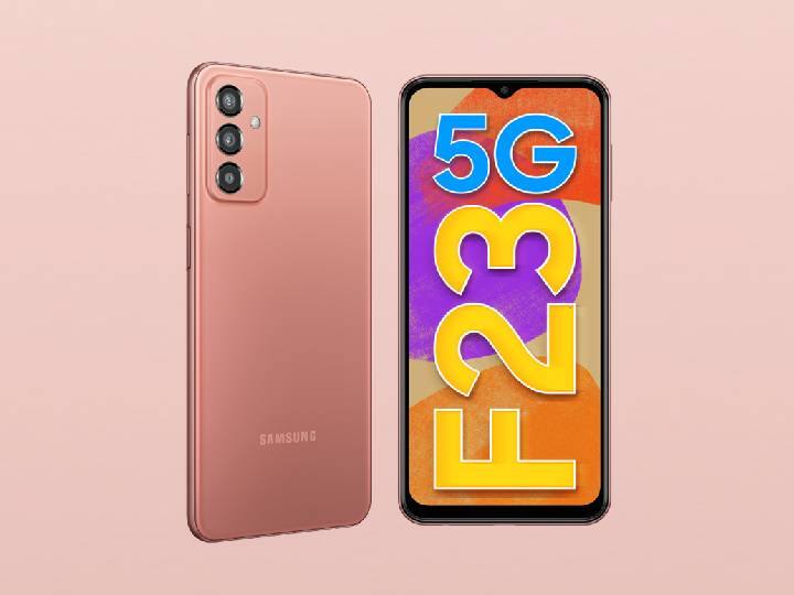 Samsung Galaxy F23 5G Copper Blush Launched in India Price Features Samsung Galaxy F23 5G Copper Blush: రూ.15 వేలలోపే శాంసంగ్ 5జీ ఫోన్ - అదిరిపోయే ఫీచర్లు - 50 మెగాపిక్సెల్ కెమెరా కూడా!