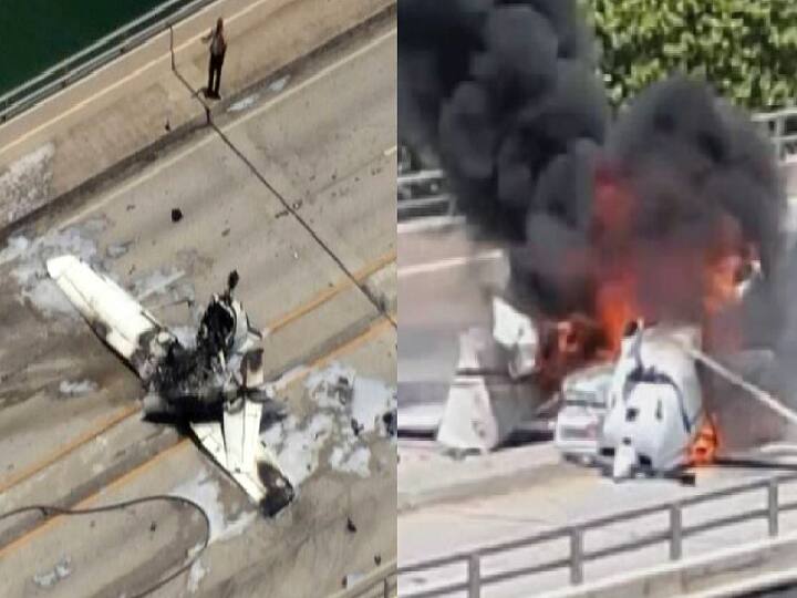 Video of Small Plane crashing with car in Bridge near Miami goes viral in social media Watch Video: கட்டுப்பாட்டை இழந்த விமானம்.. பாலத்தில் ஓடிய கார் மீது மோதிய திக் திக்..வைரலாகும் மியாமி வீடியோ..