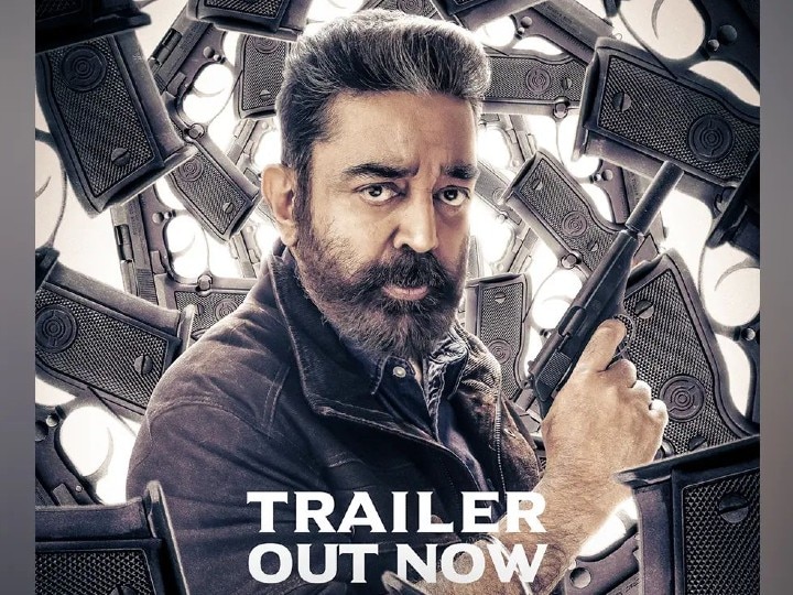 In Pics: Trains branded with Kamal Haasan's upcoming film 'Vikram