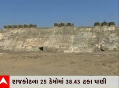 સૌરાષ્ટ્રના 141 ડેમોમાં 29 ટકા જ પાણી