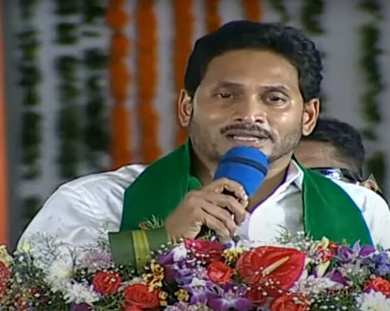 CM Jagan on Pawan Kalyan:ప్రశ్నించాల్సిన టైంలో పవన్ ఏం చేశాడు..?|ABP Desam