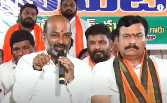 Bandi Sanjay on Puvvada Ajay:ఖమ్మంలో సాయిగణేష్ కుటుంబాన్ని పరామర్శించిన బండి సంజయ్|ABP Desam