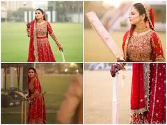 Kainat Imtiaz Pics: বিয়ের সাজে নববধূর হাতে ব্যাট, বল, পাক ক্রিকেটারের ছবি ভাইরাল সোশ্যাল মিডিয়ায়