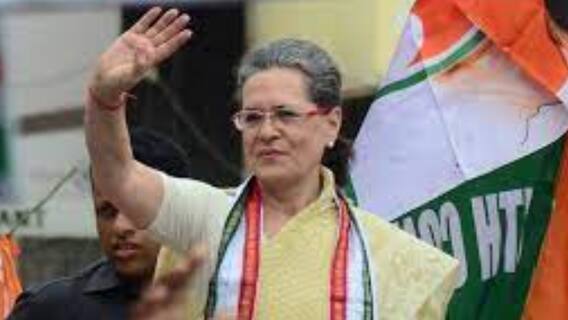 Congress: পাখির চোখ ২০২৪-এর নির্বাচন, কংগ্রেসের চিন্তন শিবিরে 'এক ব্যক্তি, এক পদ'-এর প্রস্তাব।Bangla News