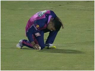 Video: रियान पराग की इस हरकत पर भड़के फैंस, किसी ने दी करियर खत्म करने की धमकी तो कोई बोला बेशर्म