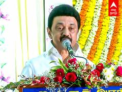 MK Stalin Speech About alagiri : என் அண்ணன் அழகிரி.. உருக்கமாக பேசிய முதல்வர் ஸ்டாலின்!